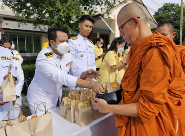 กิจกรรมเฉลิมพระเกียรติ พระบาทสมเด็จพระเจ้าอยู่หัว ... พารามิเตอร์รูปภาพ 16